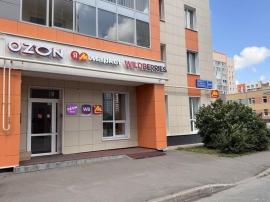 Аренда коммерческой, Казань