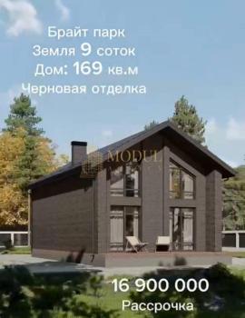 , 4-комн., Казань