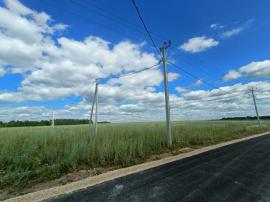 , Республика Татарстан