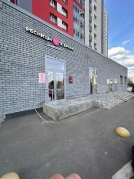 , Казань