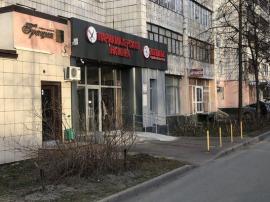 , Казань