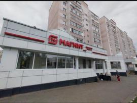 , Казань