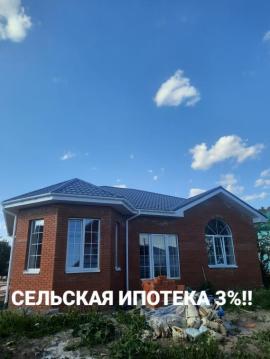 Дома/Коттеджи, 4-комн., Республика Татарстан