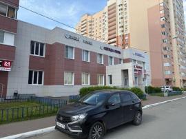 , Казань