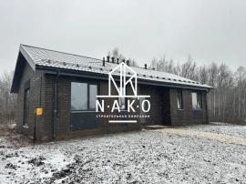 Дома/Коттеджи, 4-комн., Республика Татарстан