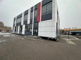 Продажа коммерческой, Набережные Челны
