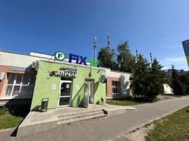 Продажа коммерческой, Зеленодольск