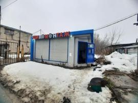 , Казань
