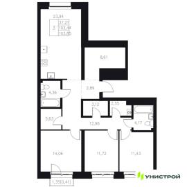 Новостройки, 3-комн., Казань