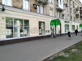 , Казань
