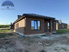 , 3-комн., Республика Татарстан