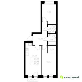 Новостройки, 2-комн., Казань