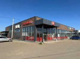 Продажа коммерческой, Республика Татарстан