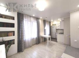Квартиры, 1-комн., Зеленодольск