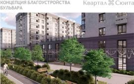 , Казань