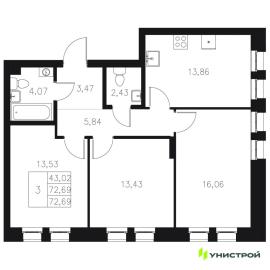 Новостройки, 3-комн., Казань